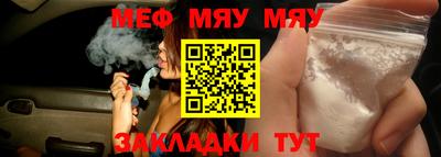 гашик Берёзовский