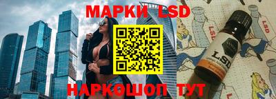 гашик Берёзовский