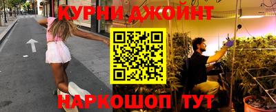 твердый Бийск
