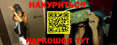 твердый Бийск