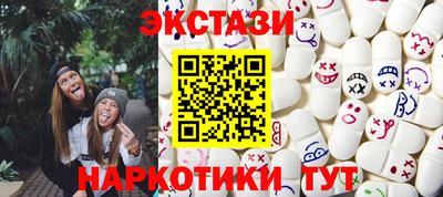 гашик Берёзовский