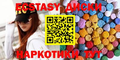 гашик Берёзовский