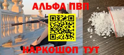гашик Берёзовский