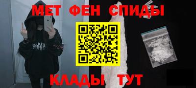 твердый Бийск