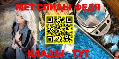 гашик Берёзовский