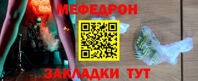 гашик Берёзовский